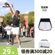 准者夏季印花美式短裤篮球运动健身跑步训练户外透气速干五分裤男