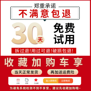 暖贴宝宝贴自发热正品宫暖热贴足身24小时艾草大姨妈专用女男敷贴