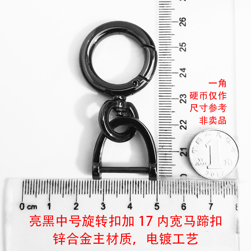 马蹄钥匙扣创意汽车连接皮环圈女编织绳挂件带壳套蹬D形非不锈钢在类目 汽车/用品/配件/改装, 汽车用品/内饰品, 驾车个人用品, 车用钥匙扣中 - 来自Buy2taobao.com提供专业的淘宝代购服务