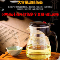 创杰茶具飘逸杯玻璃600毫升大容量 内胆过滤茶水分离泡茶壶冲茶器