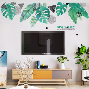 客厅电视背景墙贴纸现代简约北欧ins风墙贴自粘卧室墙面装饰贴画