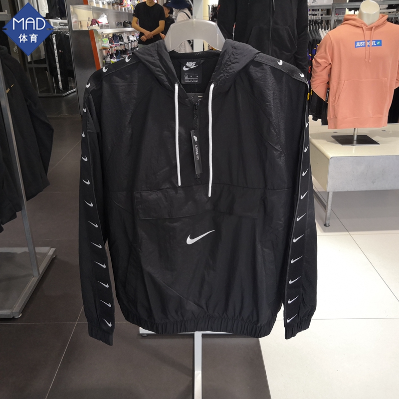 nike耐克bigswoosh黑白大钩子logo串标防风夹克外套cd0420010