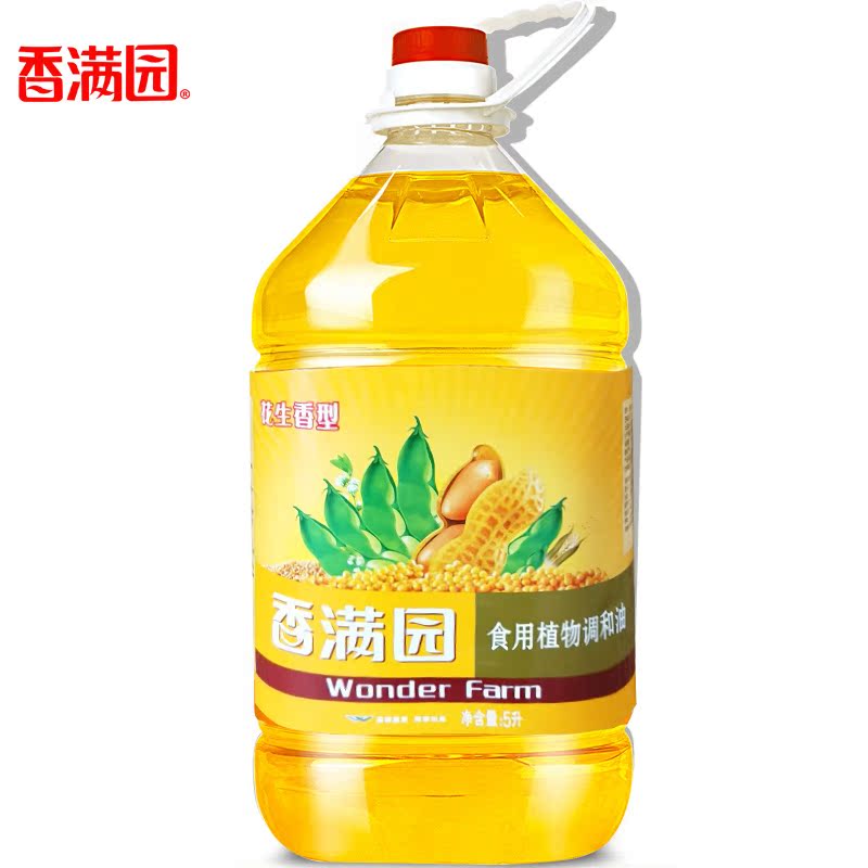 热销香满园食用油_香满园花生香型食用调和油5l优惠券