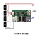 3.4.7.8串12/24v摩托车汽车锂电池保护板应急启动瞬间6008001200A