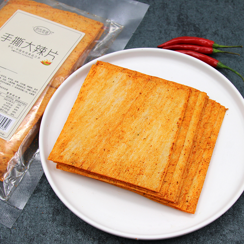 儿时回忆手撕大辣片拾光悠味麻辣片香辣味网红辣条休闲零食小吃