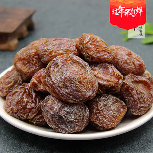 杭州特产大杏干500g老底子杏干话梅皇酸甜话梅小时候的味道老蜜饯