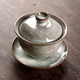 龙泉手工青瓷三才盖碗茶杯陶瓷大号单个泡茶碗哥窑冰裂纹茶具家用