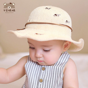 婴儿帽子春秋薄款男女宝宝帽针织网格遮阳帽儿童防晒帽渔夫帽夏季
