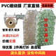 缠绕膜PVC电线膜自粘嫁接膜10cm五金打包膜线盒膜拉伸保护膜薄膜