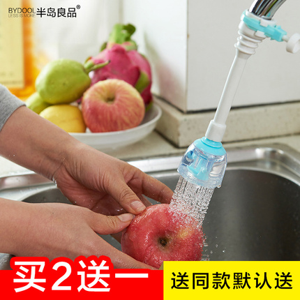 ţп 59Ԫ ֵͲled 24Ԫȫˮڿ