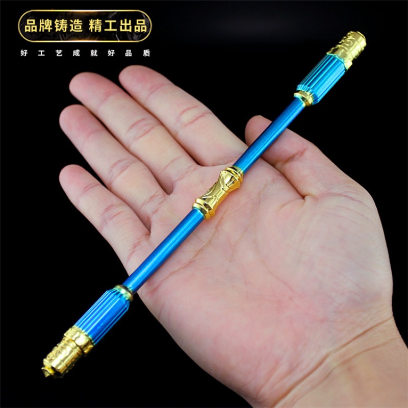 王者兵器孙悟空至尊宝皮肤武器露娜紫霞仙子模型金箍棒合金玩具优惠券