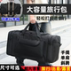 旅行包男超大容量手提包防水行李单肩包长途户外旅游包包装衣服包