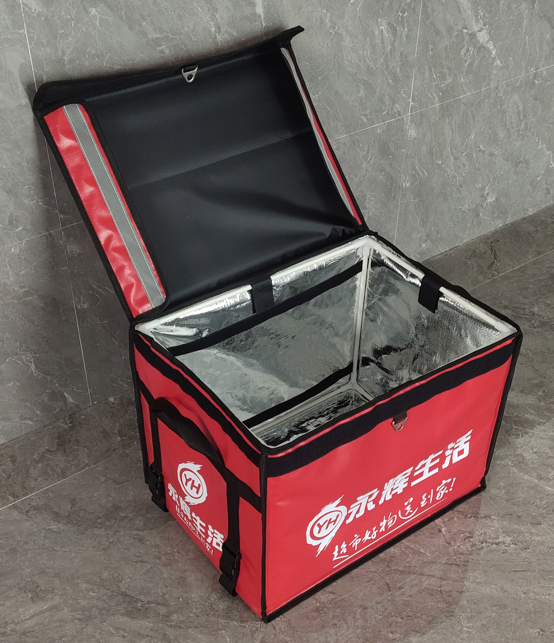 80升永辉生活超市送餐箱烧烤社区团购生鲜外卖箱快递海鲜配送箱包