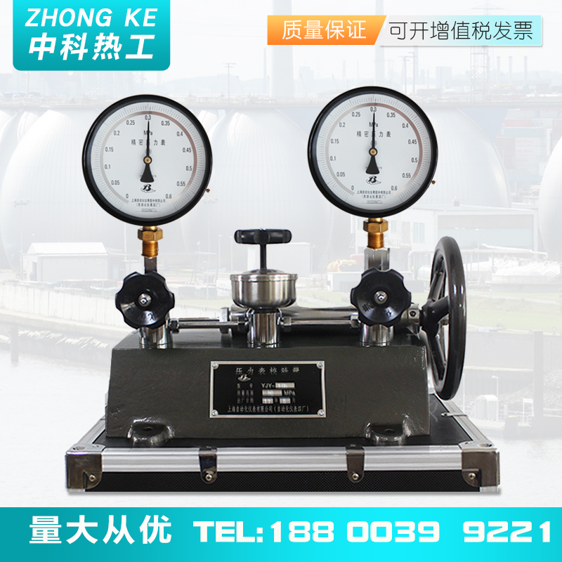 上海自动化仪表四厂压力表校验校验台压力表检验台0-6MPa 0-60mpa在类目 五金/工具, 仪器仪表, 压力表中 - 来自Buy2taobao.com提供专业的淘宝代购服务