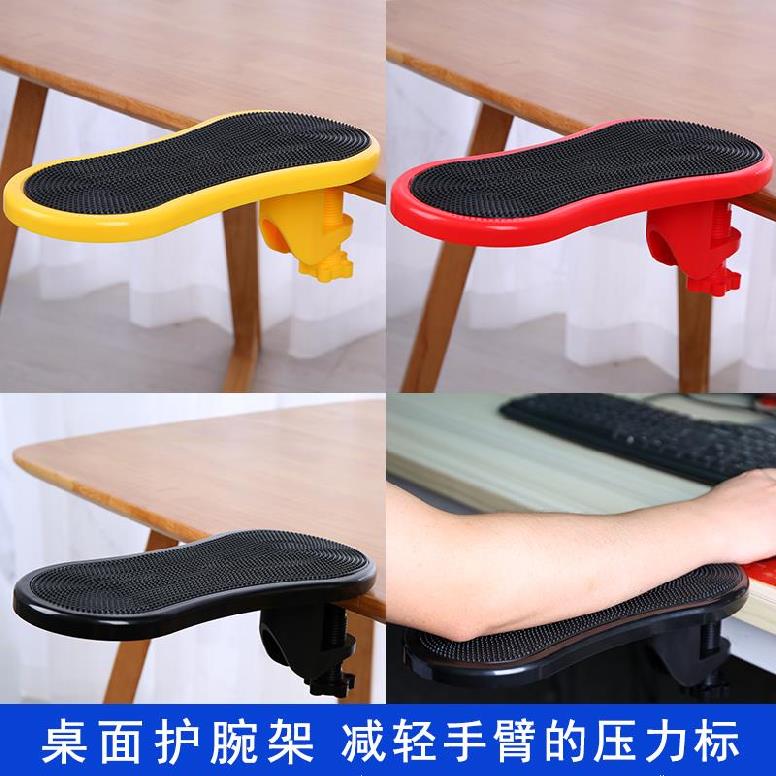 手腕垫预防酸电脑托鼠标垫护腕硅胶记忆棉支架女生护肩膀延长手托|ruв категории компьютерное оборудование/дисплей/Компьютерная периферия, Компьютерная периферия, коврик для мыши/Вставить/запястье колодка - от Buy2taobao.com для оказания профессиональной услуги покупки агента Taobao