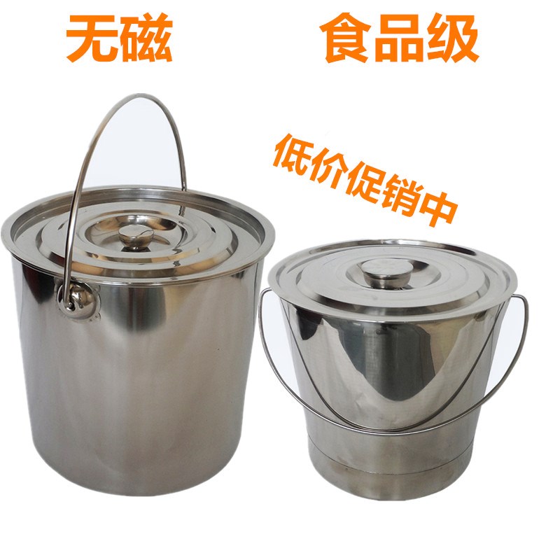 不锈钢桶提水桶提桶带盖圆桶30*40加厚款圆形手提桶20cm/25cm/30在类目 厨房/烹饪用具, 烹饪用具, 锅具/煲/烧水壶, 汤锅中 - 来自Buy2taobao.com提供专业的淘宝代购服务