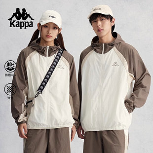 kappa卡帕背靠背夏季新款防晒衣运动上衣夹克女休闲外套男防风衣