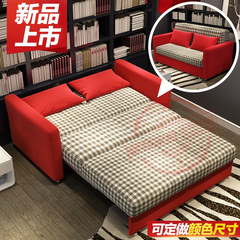 简约折叠沙发床1.2/1.5/1.8米小户型多功能双人可拆洗布艺沙发床