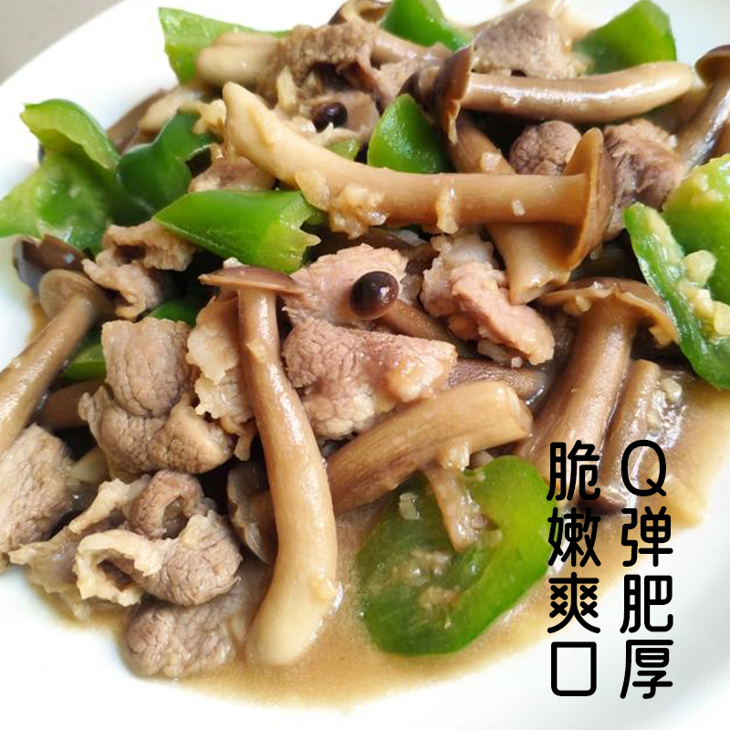 鹿茸菇土特产级食用菌蘑炒菜非野生古