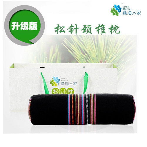 松针颈椎枕头助睡眠安神改善失眠深度护颈椎成人专用 单人包邮