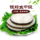 南极深海进口银鳕鱼中段500g 辅食 新鲜鳕鱼排深海鱼