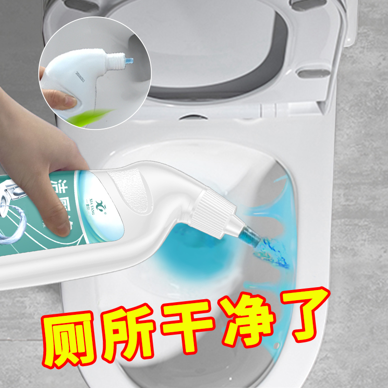 Hsia Toilet Ling household TOILET toilet closestool Strength clean Deodorization Smell Artifactin the Care cleaners/Sanitary napkins/Paper/Aromatherapy , Family environment cleaner , Toilet cleaners/Toilet cleaners category - from Buy2taobao.com to provide professional Taobao agent buy service