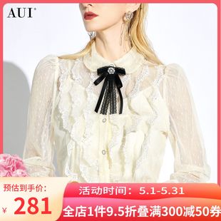 AUI杏色名媛设计感荷叶边雪纺衫女2024春夏新款减龄衬衫小众上衣