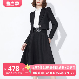 AUI黑色御姐气质西装套装女2024春季新款长袖短外套半身裙两件套