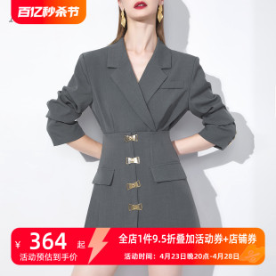 AUI灰色御姐气质西装套装裙女2024春秋新款职业干练连衣裙两件套