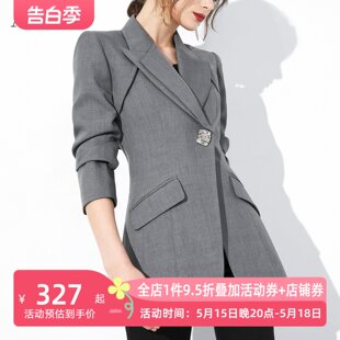 AUI灰色气质职业西装外套女2024春季新款设计感小众收腰长袖西服