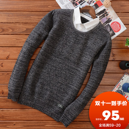 百货50条,全部都是实用的玩意儿,剁手党必备!(11.6) 淘宝优惠券