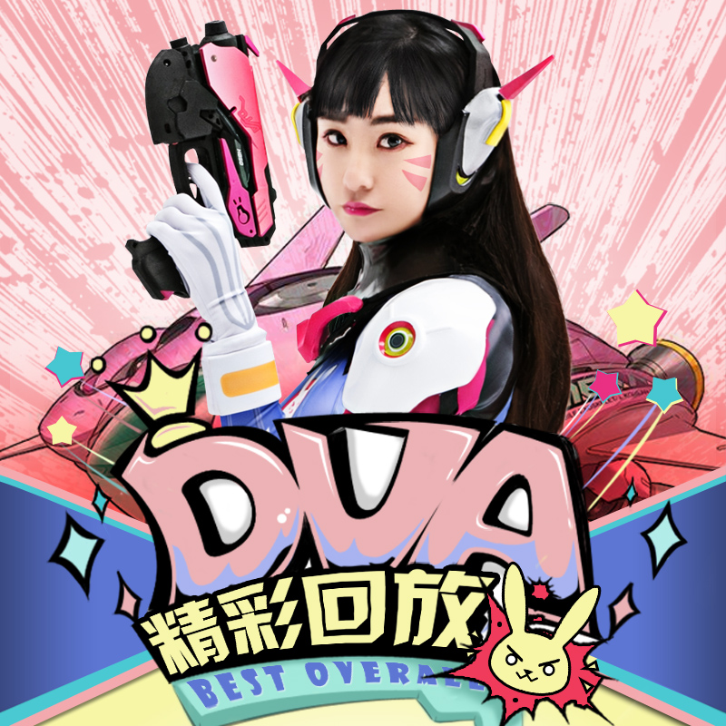 游戏椅电竞椅家用电脑椅LOL守望先锋DVA粉色赛车椅宿舍椅主播椅子|ruв категории жилой мебели, места категории, Председатель класса, Компьютер, Председателя - от Buy2taobao.com для оказания профессиональной услуги покупки агента Taobao