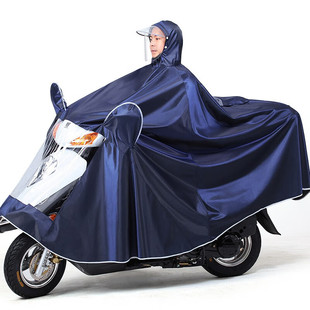 正招雨衣电动车男女加大加厚单双人骑行电瓶摩托车雨衣特大遮脚雨