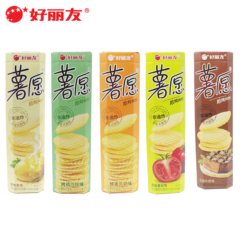 好丽友104g薯愿薯片原味烤鸡蜂蜜番茄牛排多味可选混装包邮