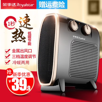 ڴźżǿwifiǿŴм·ɴǽٹ 64.90Ԫ