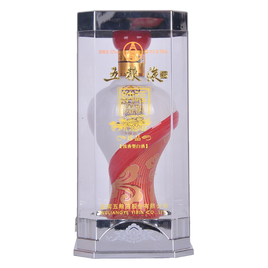 (32)2011年 纳福彰显尊贵五粮液 52度 500ml*2【橘子i-6】