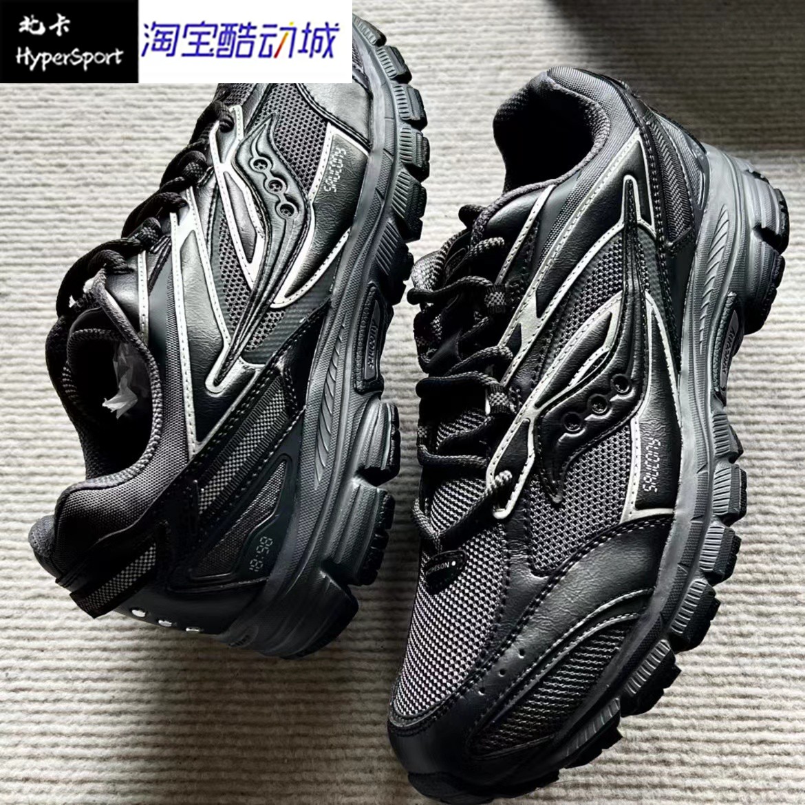 Saucony Cohesion 2K 凝聚 减震防滑耐磨低帮 跑步鞋黑灰S79019-4