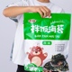海苔拌饭儿童零食袋装(10小包)下饭拌饭神器即食芝麻紫菜128g营养