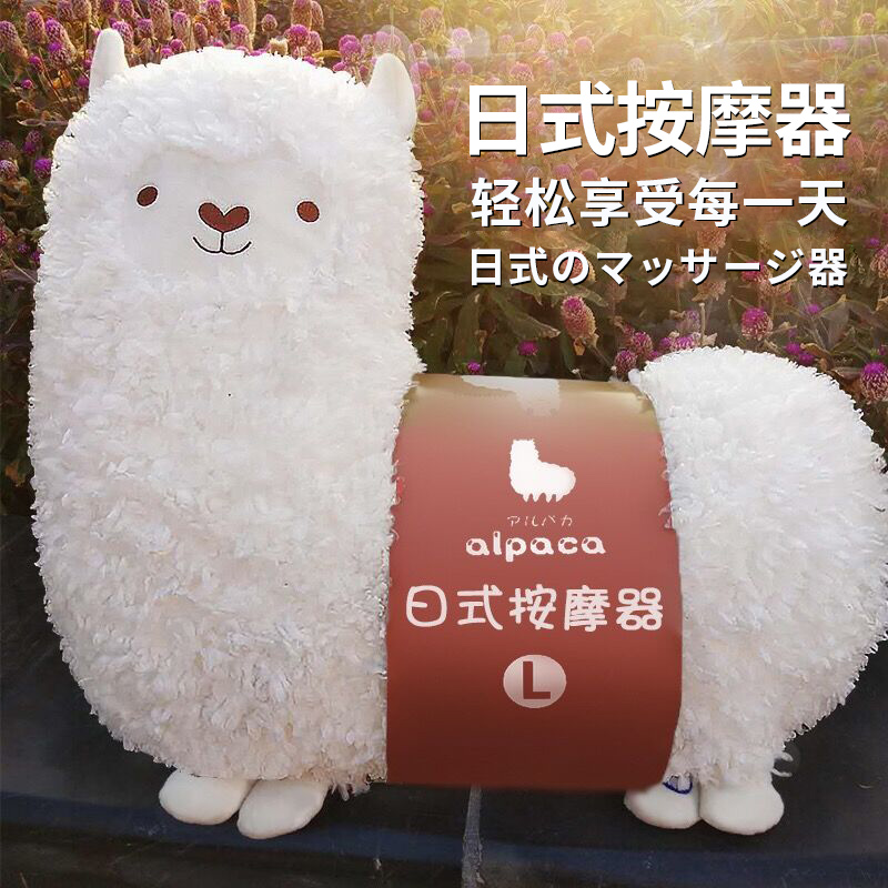 追梦马七夕情人节送女友朋友生日礼物女生闺蜜男特别实用创意浪漫