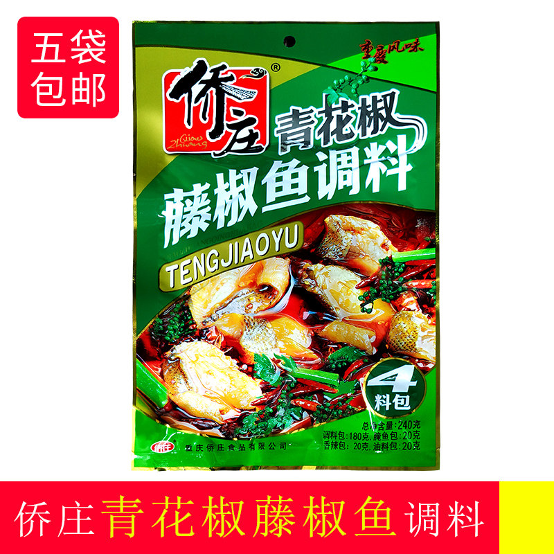 �S�f�໨���ٽ��~�{(di��o)��240g ���ϰ������{(di��o)ζ���ؑcζ�� 5�����]