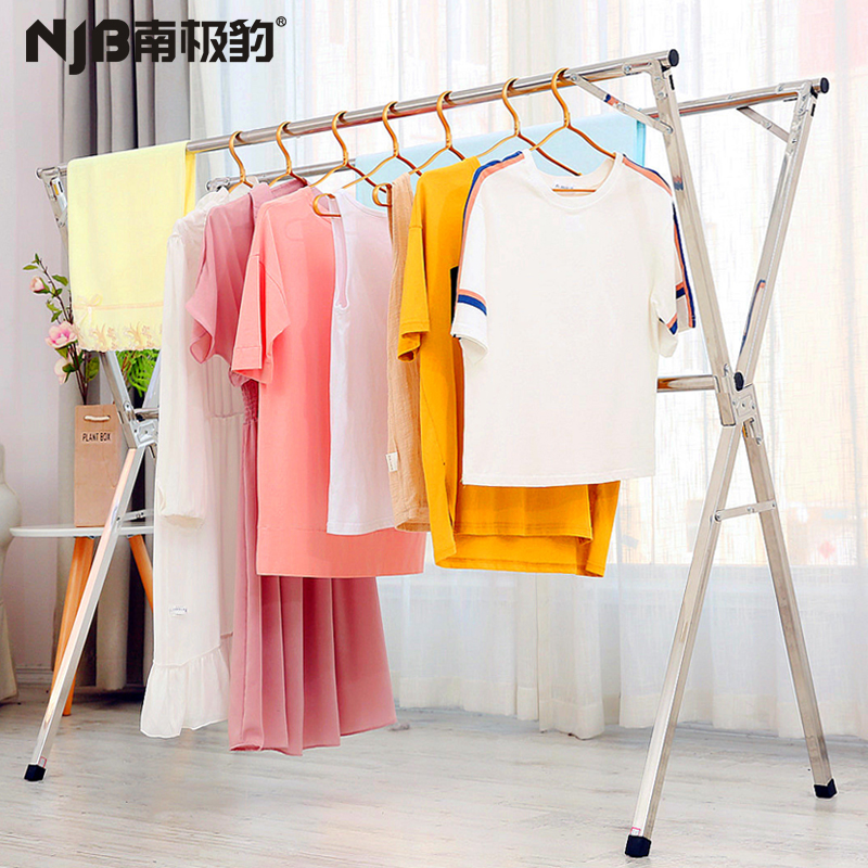 不锈钢晾衣架双杆式落地折叠室内阳台伸缩卧室凉晒衣服架子挂衣杆