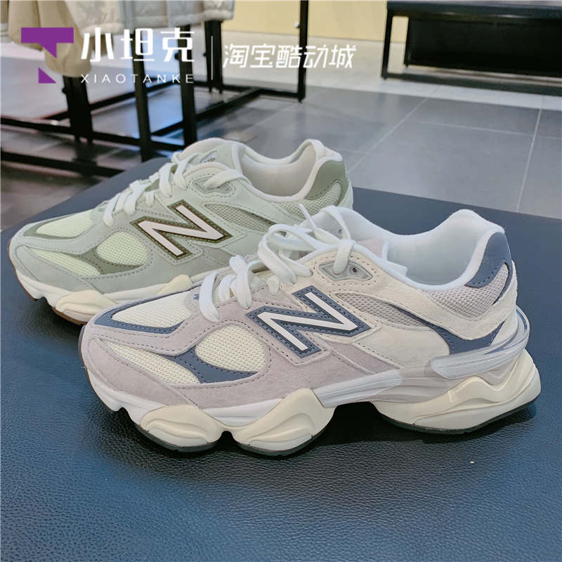 New Balance/NB新款男女情侣款增高老爹鞋复古休闲鞋U9060EEB/EEC