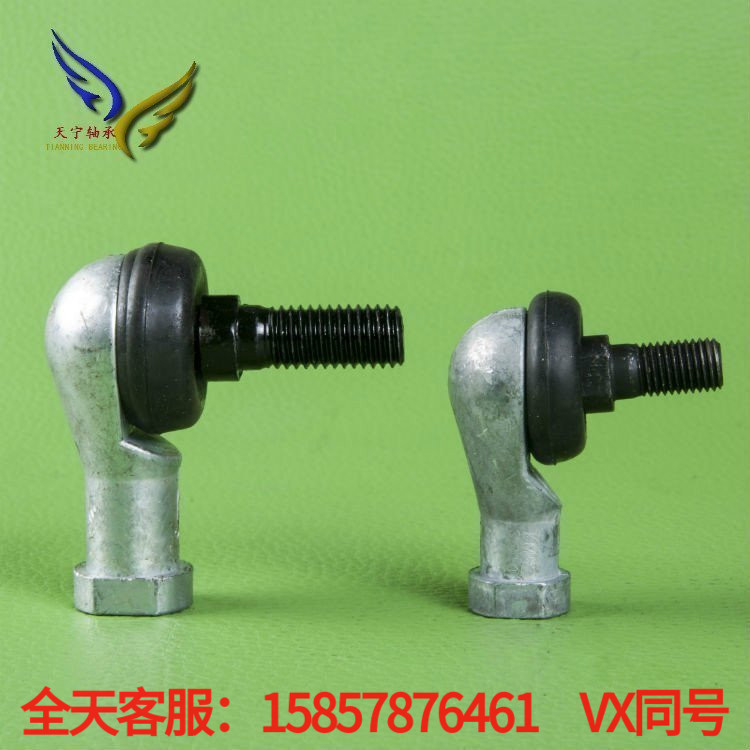 Double Ball head joint Rod end bearing joint SQ5 6 8 10 12 14 16 22RSin the Hardware/Tool , Mechanical Hardware , Rolling , Plain Bearings category - from Buy2taobao.com to provide professional Taobao agent buy service
