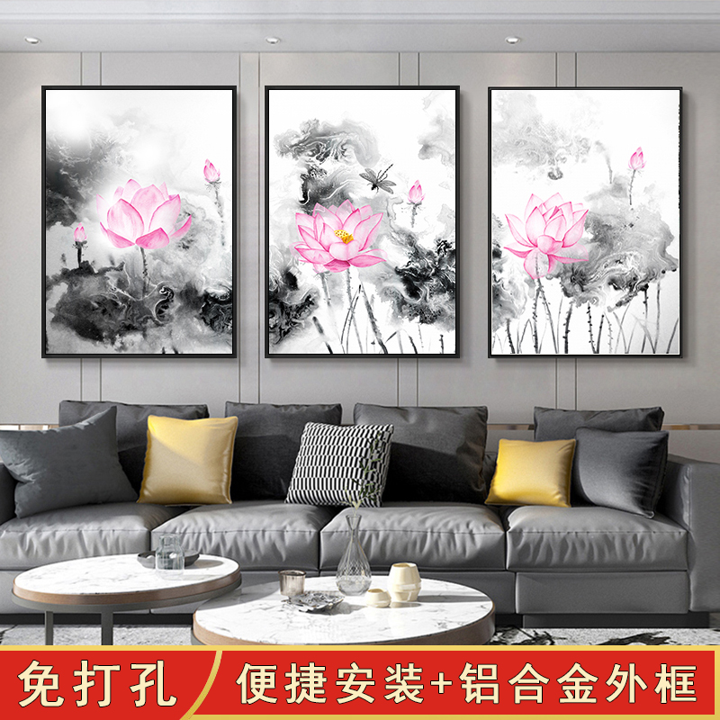 轻奢大气茶室禅意高级感三联客厅装饰画沙发背景墙高端挂画免打孔