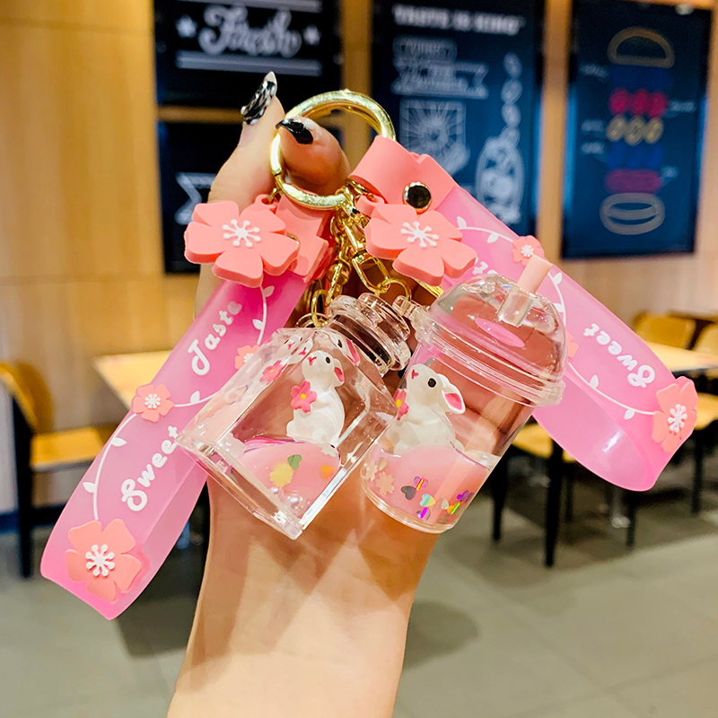 可爱钥匙扣挂件粉嫩少女心