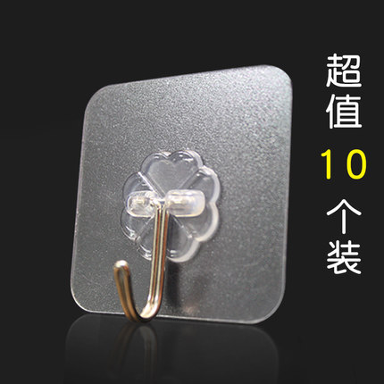 MOGCO/Ħ IE-M11ʽ صƻ׿Сͨ 9.90Ԫ