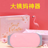 生日礼物送给女朋友女友女生闺蜜实用特别走心的小惊喜异地恋浪漫 生日礼物送给女朋友女友女生闺蜜实用特别走心的小惊喜异地恋浪漫