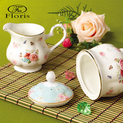 欧式陶瓷骨瓷下午茶咖啡方糖罐奶缸组合