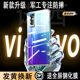 诺西适用vivoy7s手机壳防摔vivoy73s硅胶透明软壳步步高y70s镜头全包保护套5g男女款y78+保护壳简约气囊y77e