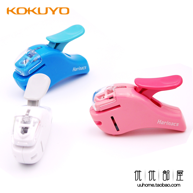Japan KOKUYO Kokuyo Needle-free stapler Upgraded version Mini student to work in an office Effort saving staplerin the Electronic Dictionary/Electronic paper book/Stationery , Binding Supplies , Stapler  category - from Buy2taobao.com to provide professional Taobao agent buy service